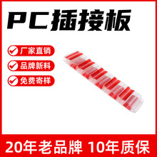 ꖹ�� PC��̼���������� ���ܜ��Ҵ���͸���пհ� ꖹ��� �Ϻ�Ȫ