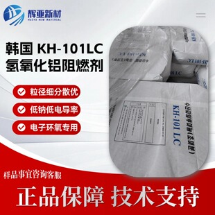 �n���M��KH-101LC�������X��ȼ������ȼ���ϵ�늌�����ӭh������