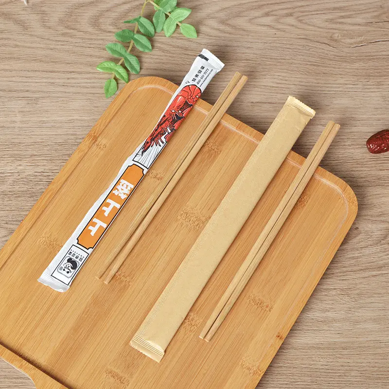 牛皮纸独立包筷子24cm 淋膜纸一次性竹筷 快餐外卖碳化筷