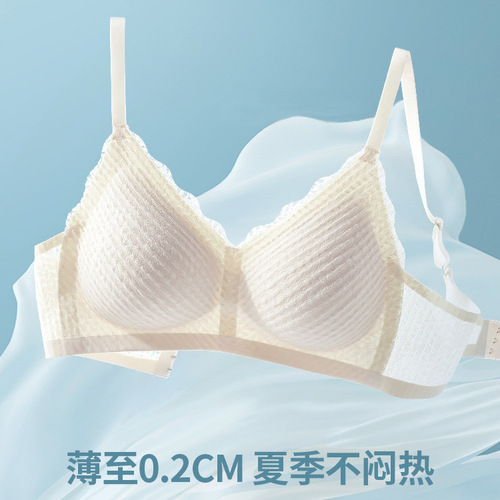 Japanese bubble wheat lace beautiful back girl bra summer appearance online cute breathable seamless underwear for women