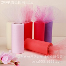���������W��Ͳ��c��Ʒ��Ⱦ�Ɍ���̨�b�TUTU��ȹ����DIY tutu��