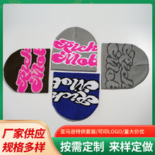 厂家豆豆帽欧美跨境字母针织帽时尚韩版提花保暖毛线帽字母提花