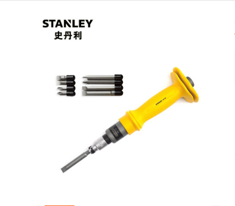 史丹利工具9件套冲击螺丝批组合十字一字组合换头螺丝批95-199-22