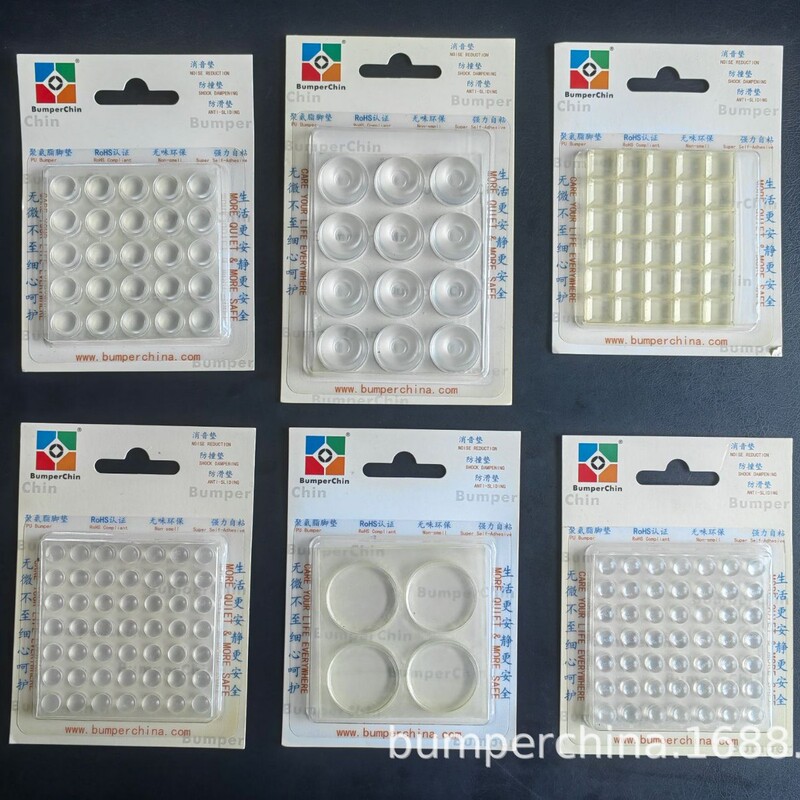 Household Anti-Collision Mat, Anti-Slip Mat, Silencer and Shock-Absorbing Mat, Odorless and Transparent, Can Be Customized for Wholesale