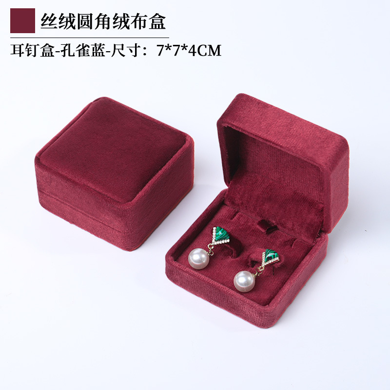 Caja de joyería de terciopelo de alta gama, caja de embalaje de terciopelo para anillos, pulseras, pendientes, cadenas largas, caja de regalo para joyería