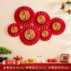 Paper fan flower-Yuanfu