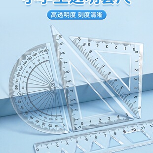 ����С�W�����ǳ߰����bֱ��20�������׳ߎ����˾���ԇ�ļ���һ��