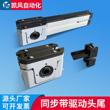 Դ�^�S��ͬ�������^β�X�Ύ������бPݔ�;��C�^�Cβ���