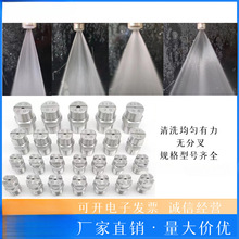 304���P����·���߉���ϴ���I���m��ϴ�Cϴ܇�C���懊���^���^