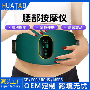 �羳��Ħ�����������ļ��ó�늸��l�����C�๦��С��������Ħ�x