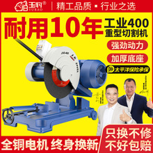 ���I��400���и�C�����Ͳ�2.2/3/4KW�๦�ܽ��ٷ��ܲ��P�����