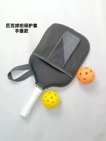 Pickleball Racket Protective Cover Portable Thickened Wear-Resistant Mesh Breathable Storage Bag