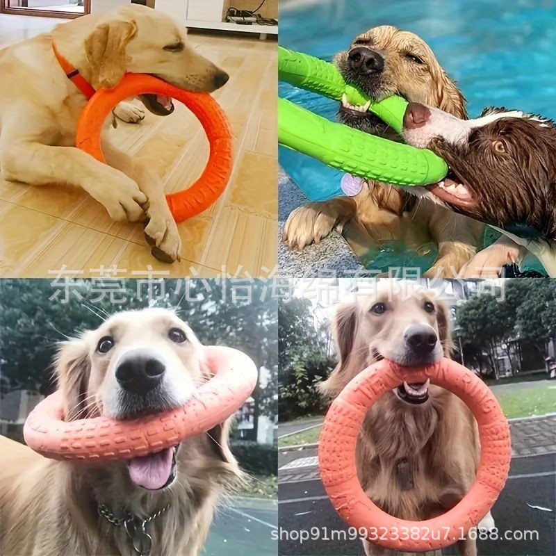 Juguete para mascotas EVA, frisbee con pestaña para perros y gatos, suministros para mascotas duraderos y entretenidos.