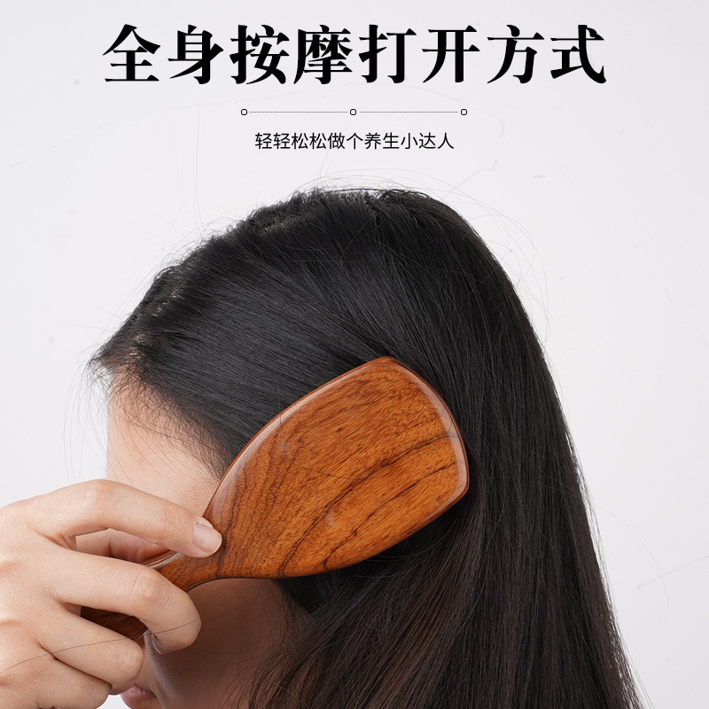 メーカーの現物卸売り頭皮経絡マッサージ櫛のふわふわした髪の女性の美容櫛は女子学生の祝日のプレゼントを送ります。|undefined