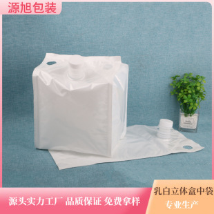 5L10L20L���PE���w���д����Sӆ؛ �ƾ�����ˮ����Һ�w�ʰ��b��