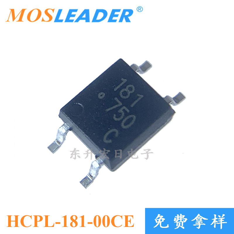批量订单可议价 光耦 光电耦合器 SOP4 HCPL-181-00CE