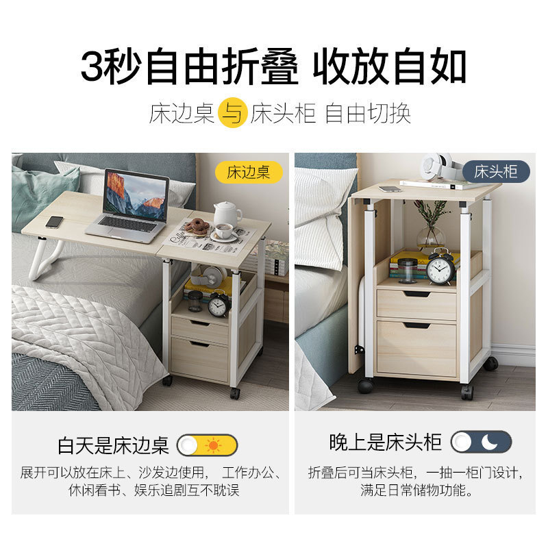 A188 mesa de cama dormitorio simple cama perezosa mesa doméstica simple dormitorio puede elevar la computadora móvil mesa de estudio