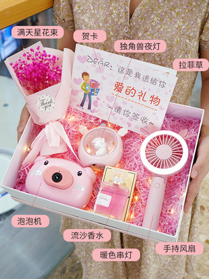 birthday gift girl student Friend originality practical Send his girlfriend Confidante Little Girl Red Gift Box graduation student
