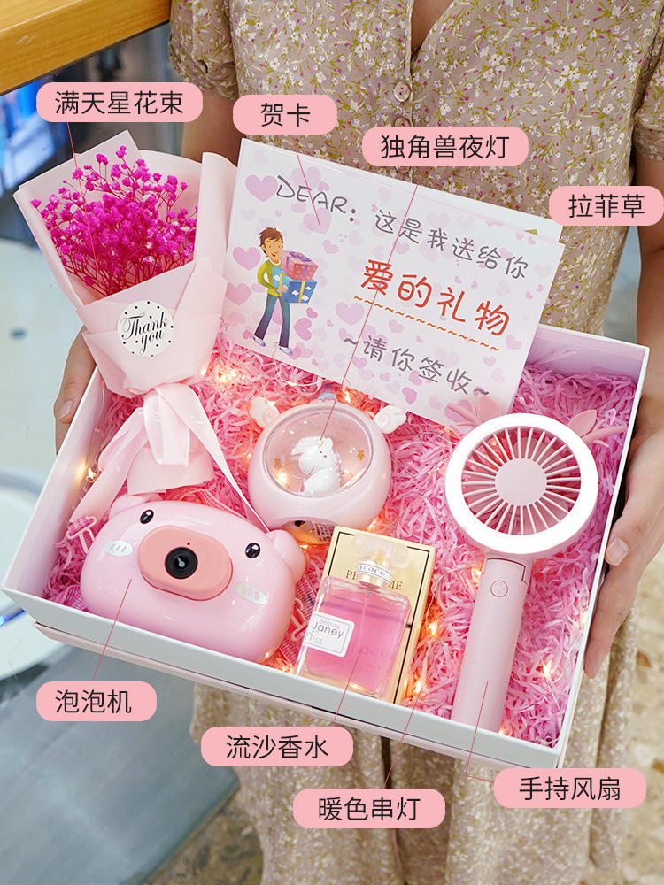 birthday gift girl student Friend originality practical Send his girlfriend Confidante Little Girl Red Gift Box graduation student