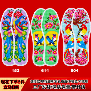 ���ʮ�ֽ�ᘿ�Ь�|�¿�ӡ����׼���Ʒ�ֹ��̽�Ь�|���l�M��