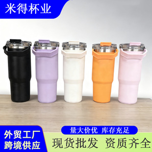 �羳30oz������܇��304���P���ձ��ر���������y�p��Ա�
