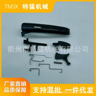MS250230021��䏰�C���T�ƗU�L�T���U�_�P�B�U�ְ��w�������