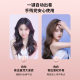 Automatic 32mm big wave electric negative ion hair care water ripple egg roll perm automatic curling iron