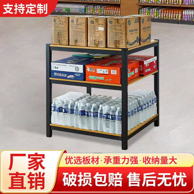 超市促销台货架堆头展示架粮油饮料促销陈列架牛奶三层储物商用