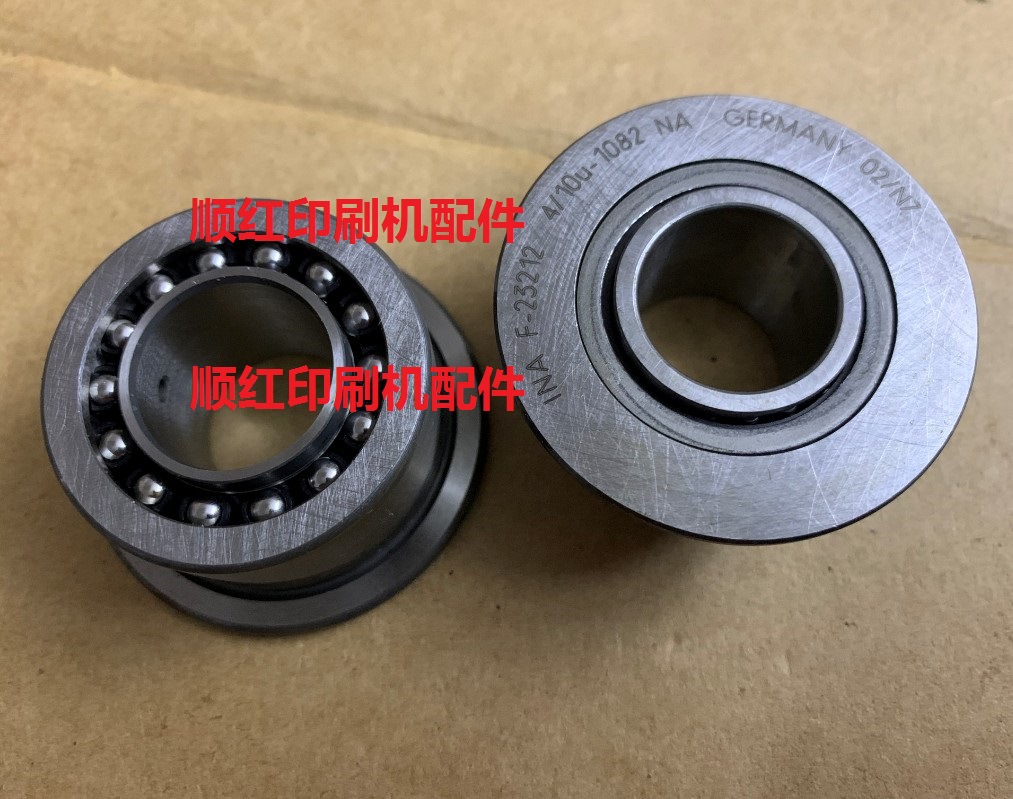 10U-1867 罗兰印刷机零件 导轨 R800机传纸牙排路轨轴承 F-23212