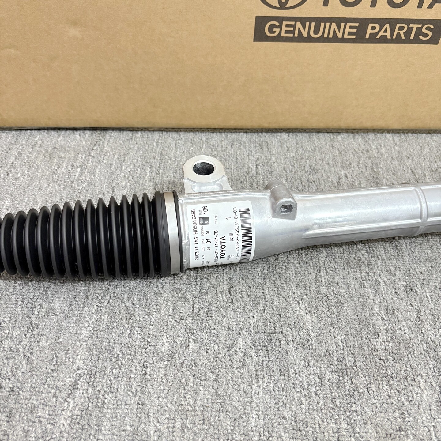 Applicable to Lexus ES240, ES250, ES350, RX270, and RX350 steering gear assemblies