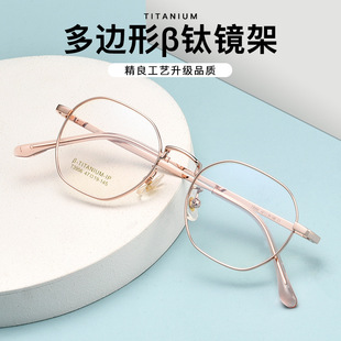 �������¿����R��͹Ŷ�߅��&beta;����R�ܽ�ҕ���RŮ��3956���l