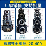 PE增接口管材10公斤耐压免热熔三通鞍座钢加强内丝高环刚度螺纹