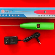 Y5ͣ늳ؼ坍혌,,Ƥ݁坍U