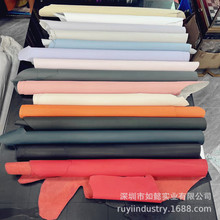 ^ţƤ   и߶˲ɫʯ荼y   SţƤ  ֙CƤ