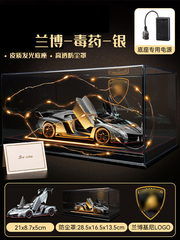 子供の合金車モデルシミュレーションスポーツカーランボルギーニ車モデル装飾品レーシング少年おもちゃギフト|undefined