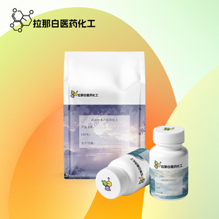 �F؛���׾ս��ࡾ99%��1kg 1�� ����ζ�� ���׾ս�����ȡ����