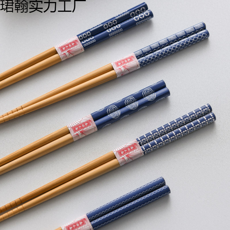 日式家用竹筷子 小清新个性可爱尖头寿司筷套