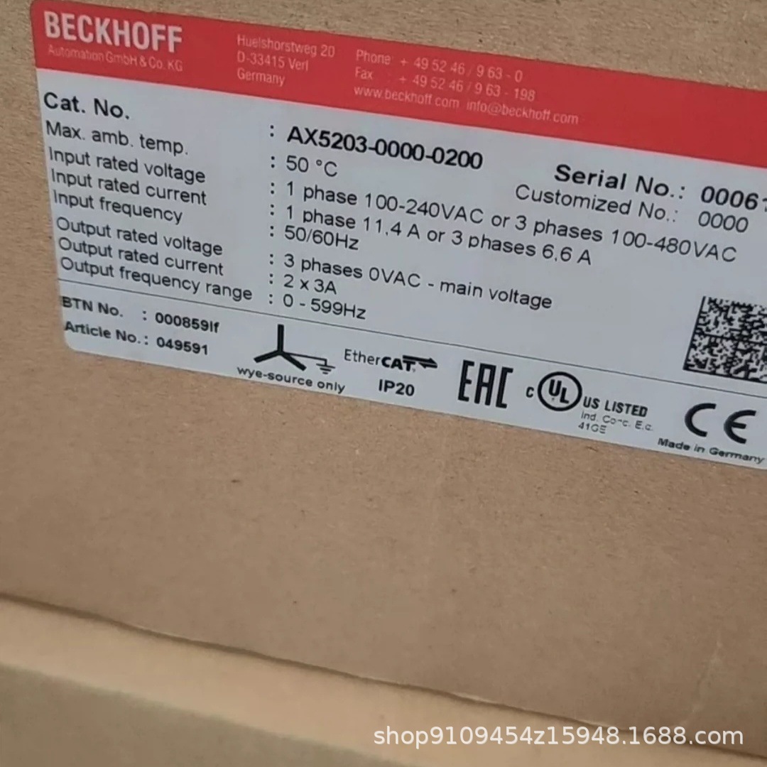 倍福控制器   CX2020-0120  全新原装正品现货  议价优惠