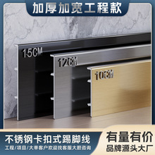 ?�X�Ͻ����_��5����6cm���̿���_���O�����P䓿���ȫ�X���_���S