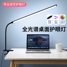 led�A��̨��usb�o�۟�С̨��W������W�����ⴲ�^ ��x��A��