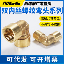 90��ֱ���S�~�Ƚz���^�p���ݼyһ�փɷ������ķ�TPV01 2 3 4��