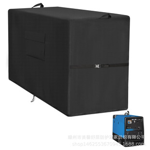 �羳���N���R�d����l�әC�Ӻ��C�ַ�ˮ���m�����⾀���C���o��