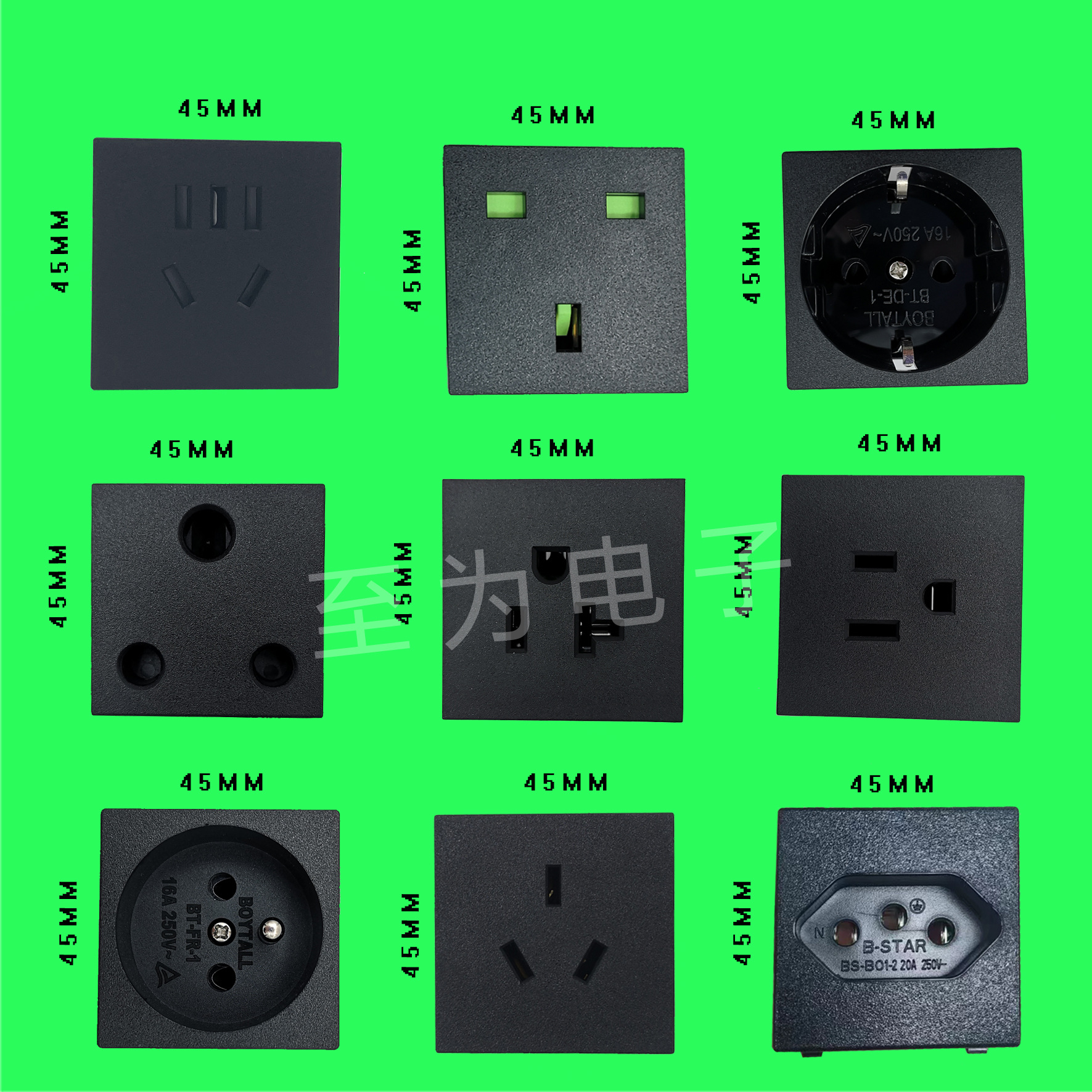 方形卡式45*45中规 澳规 南非 欧规 英规 法规 美规认证电源插座