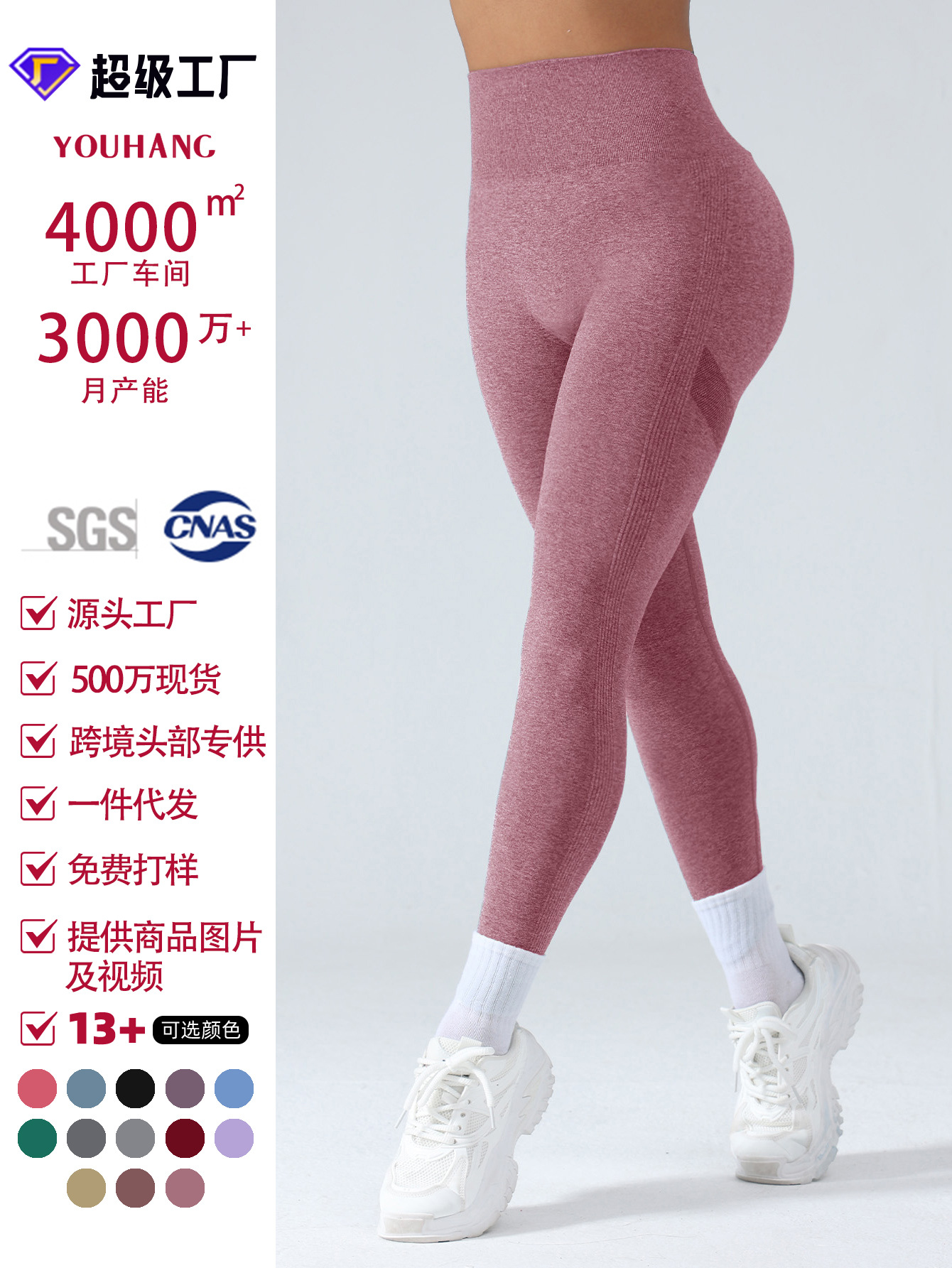Nuevos pantalones de pelusa sin costuras de cintura alta, caderas, pantalones deportivos de pelusa, pantalones de yoga image 17