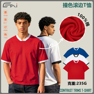 �ļ���Ʒ�����̿�ײɫ�L߅T�������н��^����V�I���޶������e���b