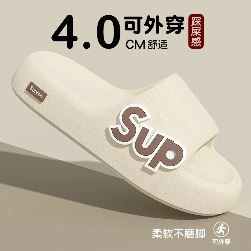 Eva детские тапочки мальчик противоскользящий крытый мальчик летняя домашняя баня