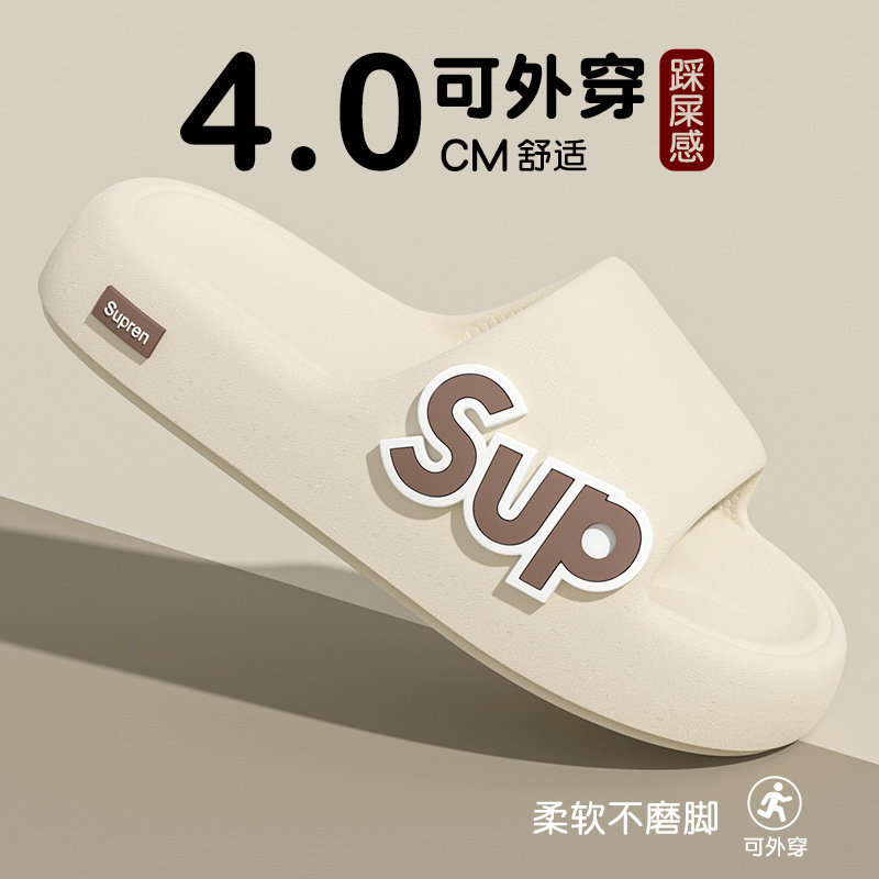 Eva Children's Slippers Boys' Non-slip Indoor Boys' Summer Home Bathing Middle and Big Children's Parent-child Fashion Outer Wear Cool Eva Children's Slippers Boys' Non-slip Indoor Boys' Summer Home Bathing Middle and Big Children's Parent-child Fashion Outer Wear Cool