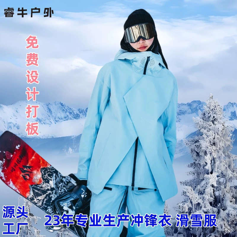 Женский лыжный костюм от производителя для сноуборда и лыж, зимняя теплая лыжная куртка, ветрозащитная, водонепроницаемая, с герметичными швами, лыжный костюм на заказ.