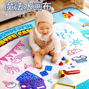 ̖��ͯˮ����������ˮ�������͉T�fħ����ɫˮ��̺���������