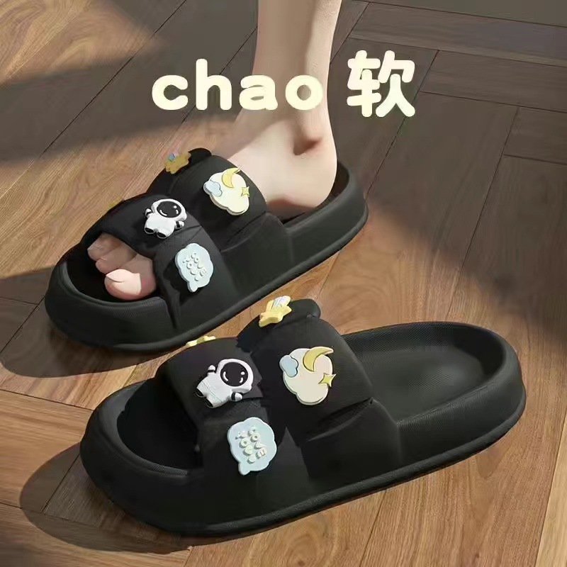 5528 우주인 블랙